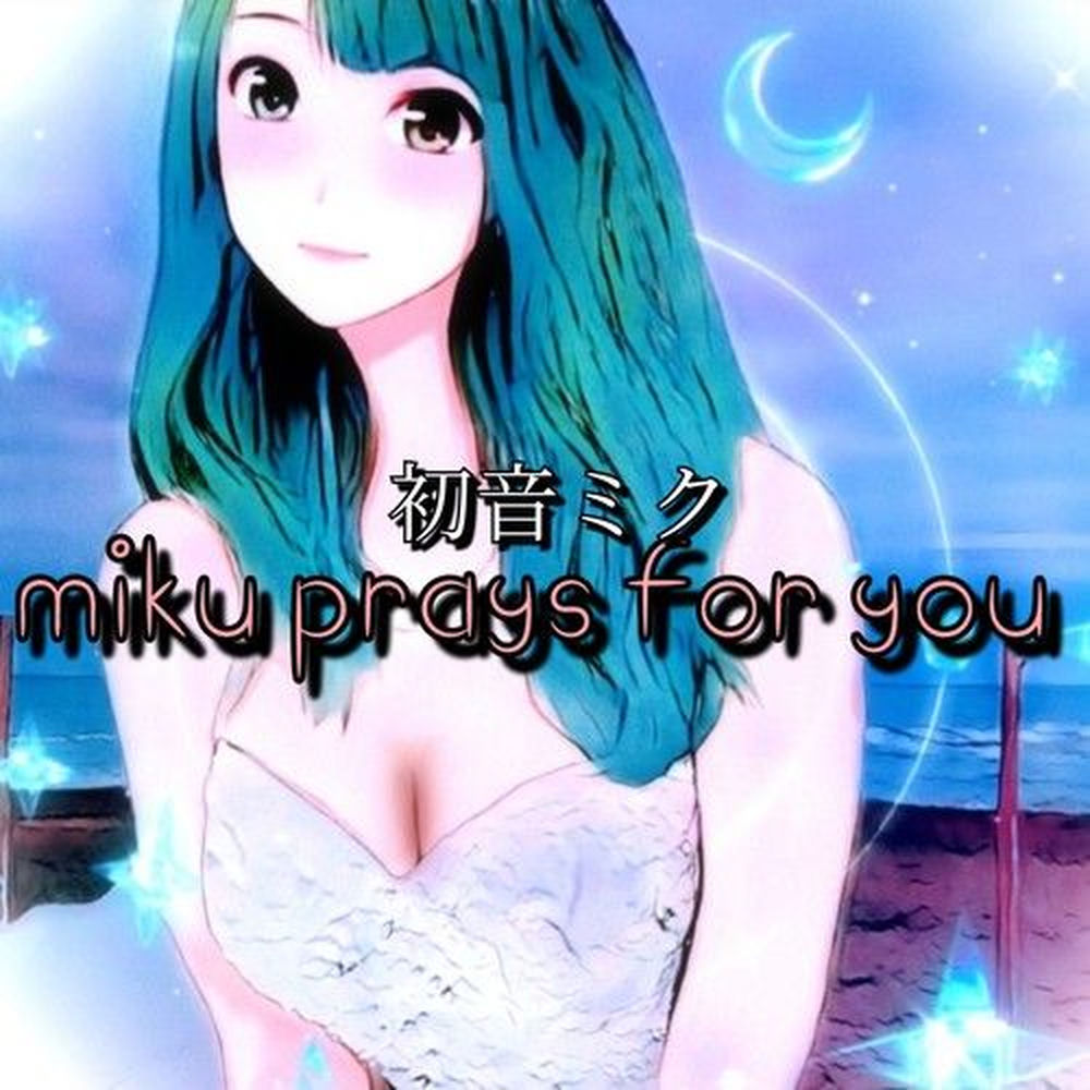 When You Know Meaning Of Love - Hatsune Miku