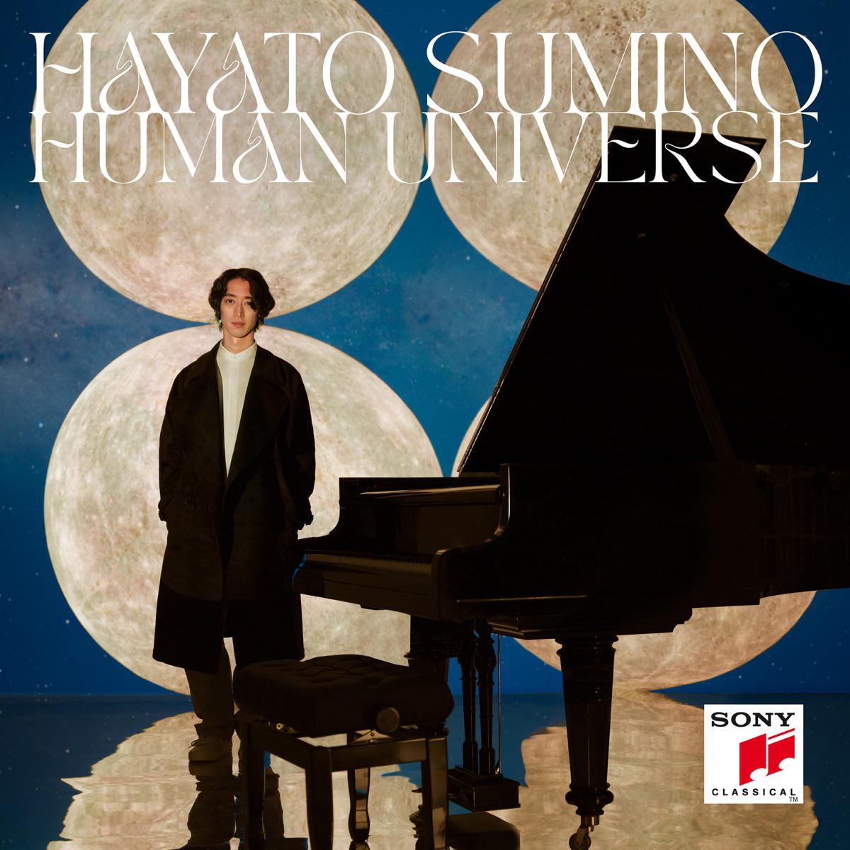 Ground in C Minor, Z. 221 - Hayato Sumino