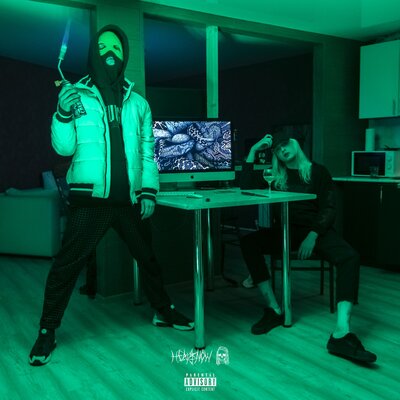 SNAKEKILLA - HEARTSNOW, KURT92