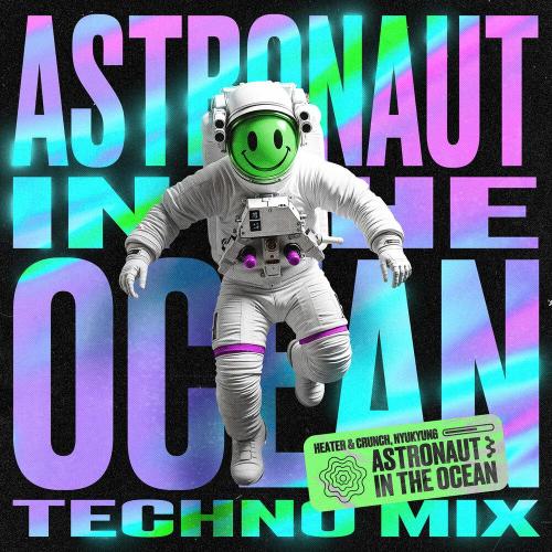 Heater & Crunch, Nyukyung - Astronaut In The Ocean