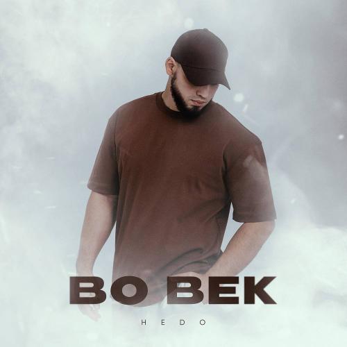 Hedo - Во век