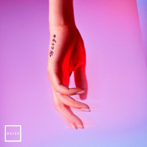Heize - Don′t Come Back (feat. Yong Jun Hyung)