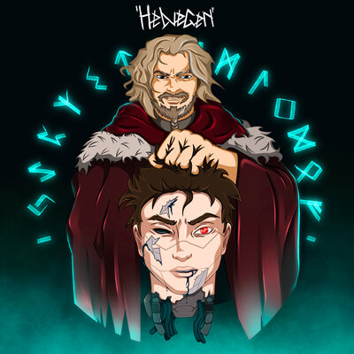 Киберхейм - HELVEGEN