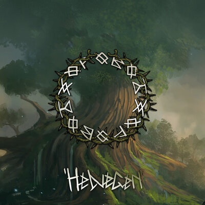 Начало пути - HELVEGEN