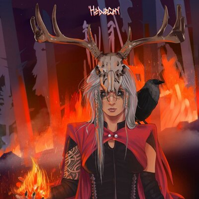 Пожар - HELVEGEN
