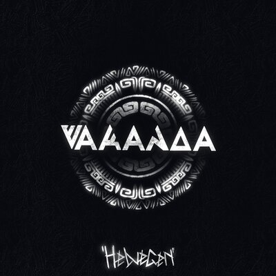 Wakanda - HELVEGEN