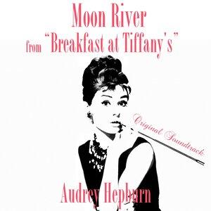 Henry Mancini - Sally's Tomato