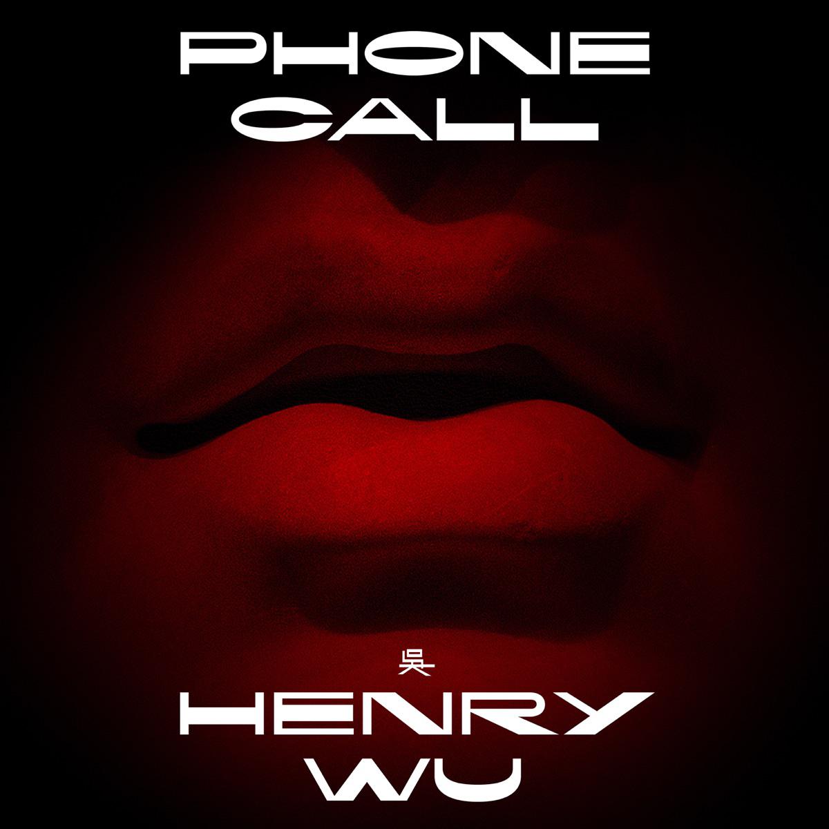 Know Betta - Henry Wu