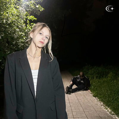 целуй меня - herona, Lonely Blaze