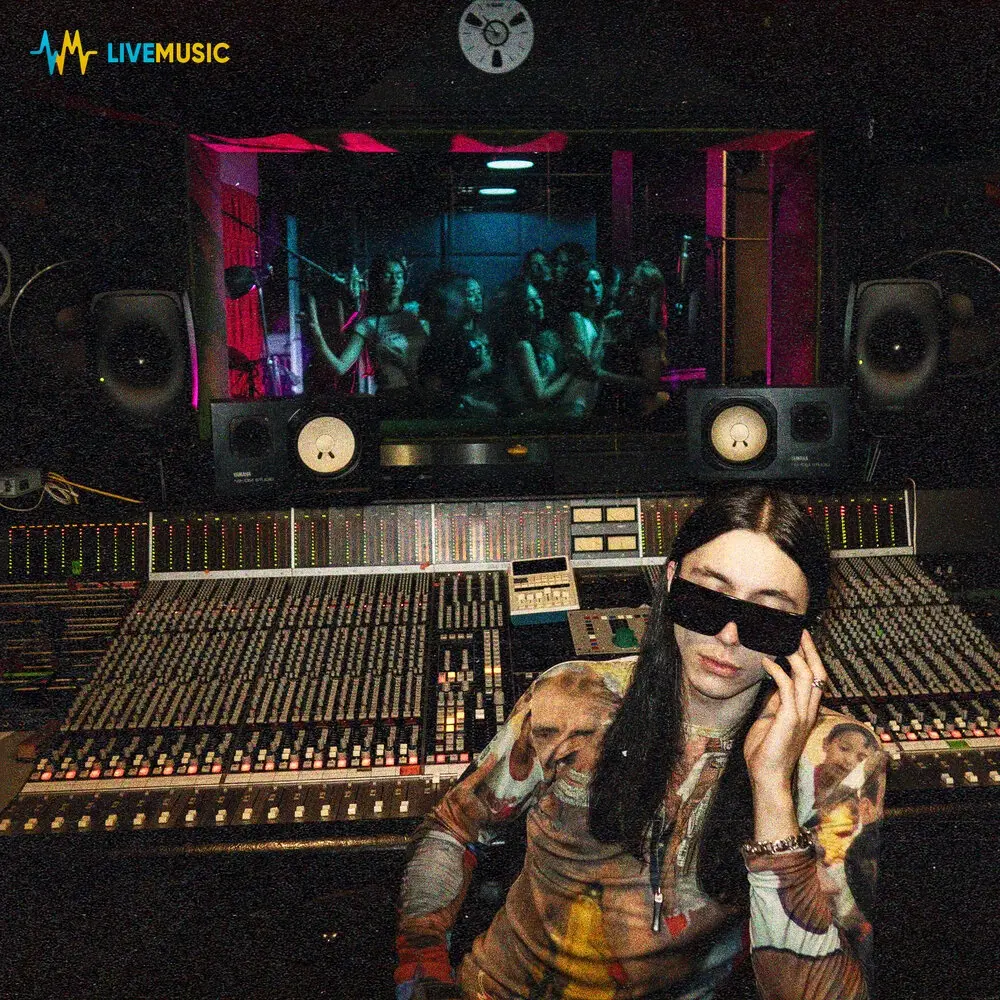 Ла-ла-ла - Heronwater