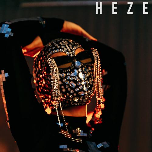 HEZE - Не Могу Дышать