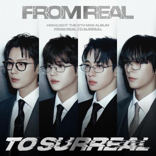HIGHLIGHT - Chains