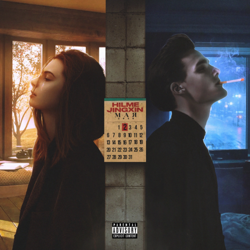 Hilme & Jingxin - Два мая