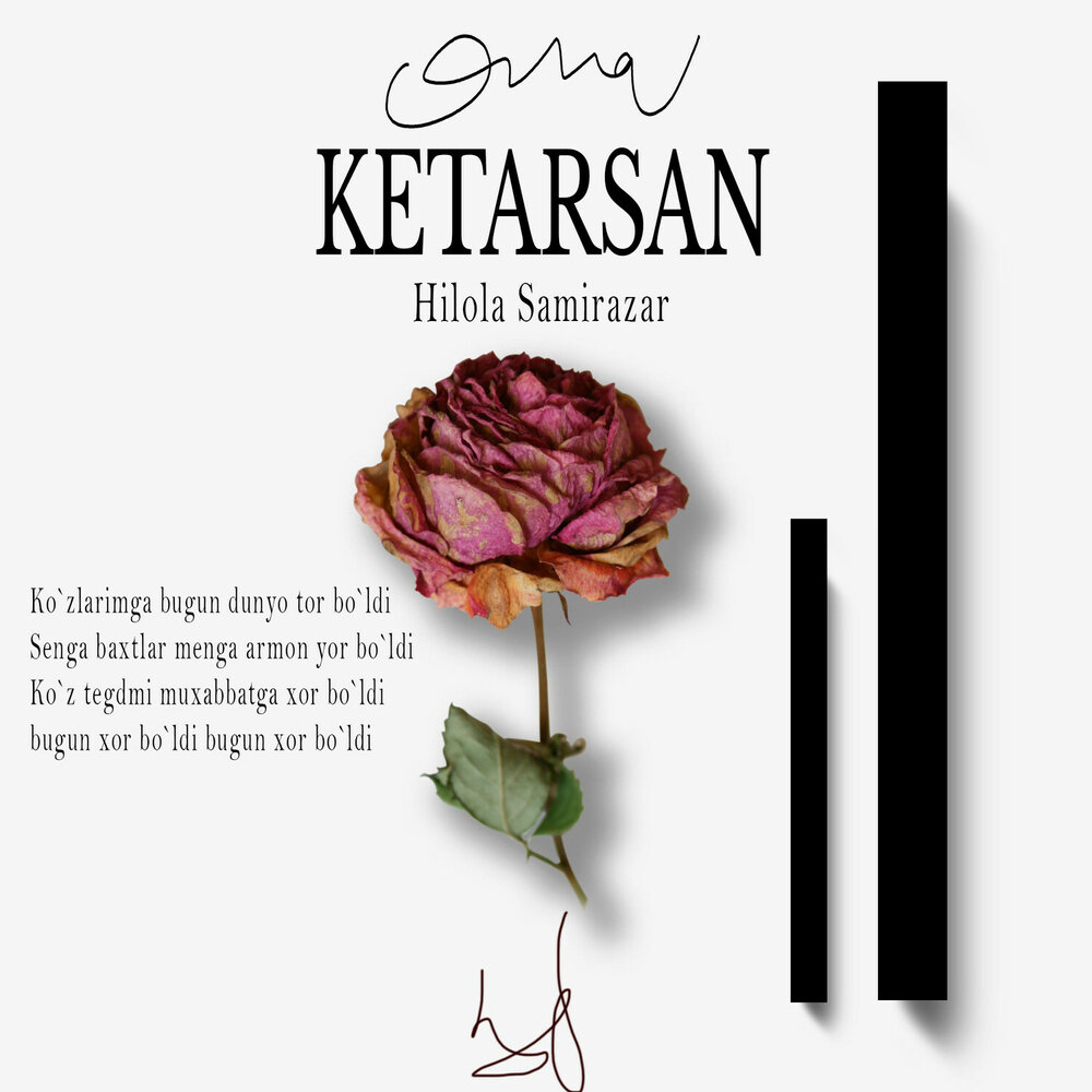 Ketarsan - Hilola Samirazar