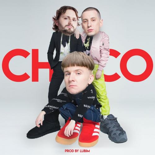 Choco - Хлеб