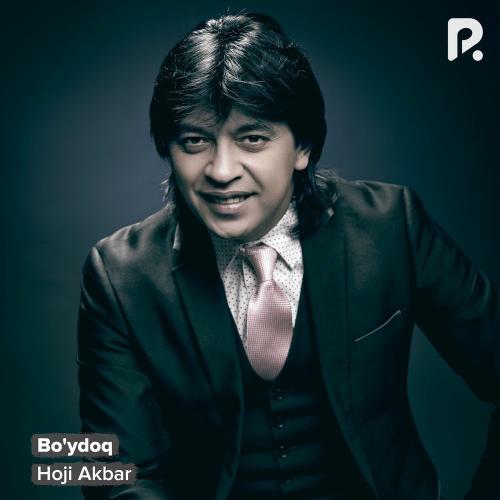 Bo'ydoq - Hoji Akbar