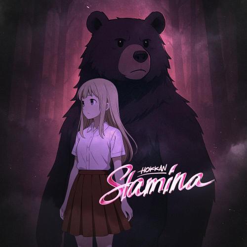 Stamina - Hokkan