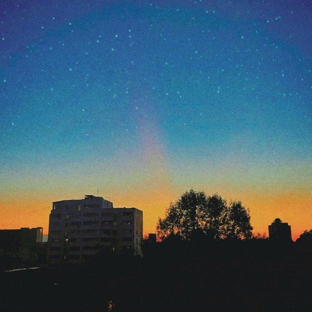 Space angel - holdryn