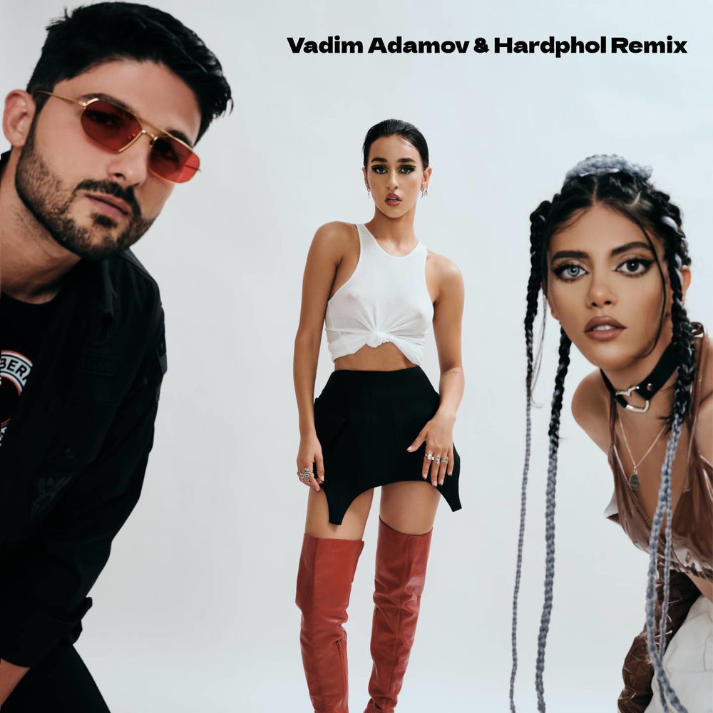 C'est La Vie (Vadim Adamov & Hardphol Remix) (Feat. Vadim Adamov & Hardphol) - Holy Molly & SHANGUY feat. Vadim Adamov & Hardphol