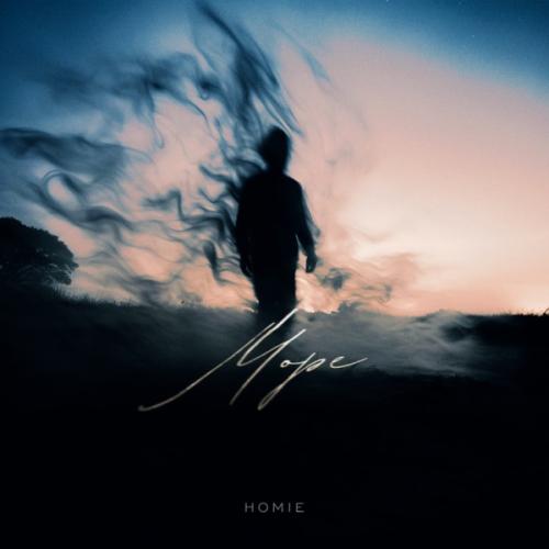 HOMIE - Море