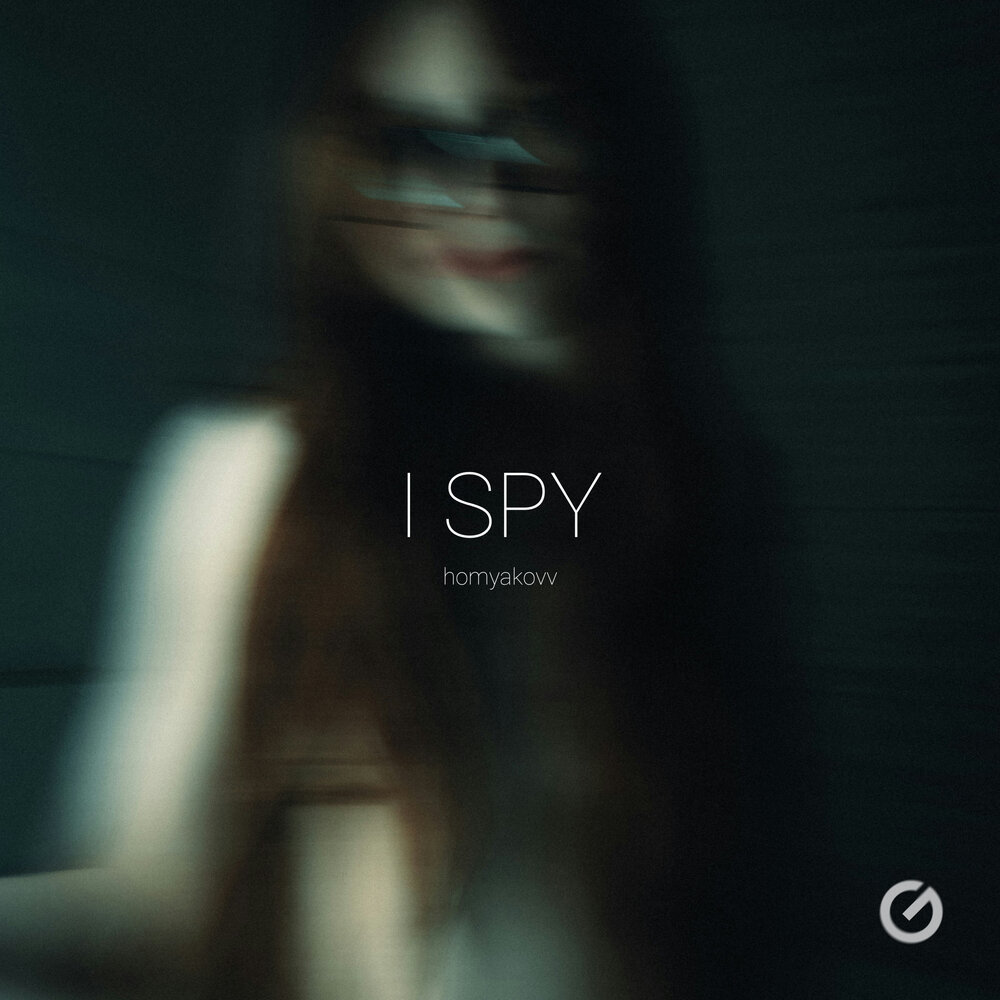 I SPY - homyakovv