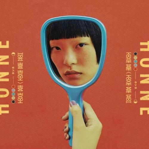 HONNE feat. Nana Rogues - I Got You