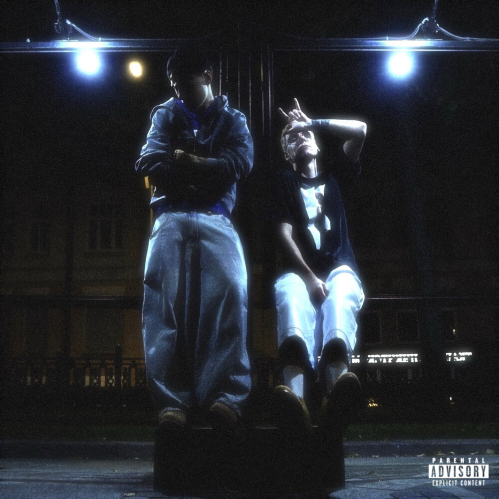 гималаи - hood got amar, LYB Coca