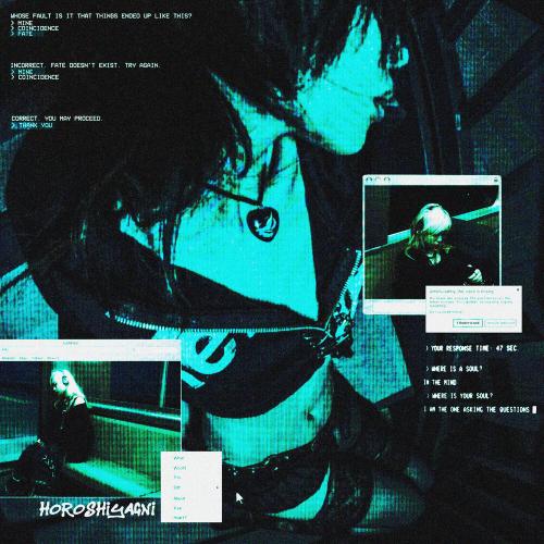 Wow (feat. YNG ERETIK) - HOROSHIYAGNI, YNG ERETIK