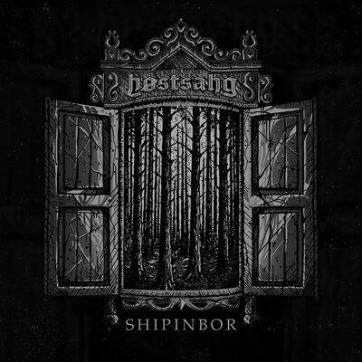 Shipinbor - høstsang