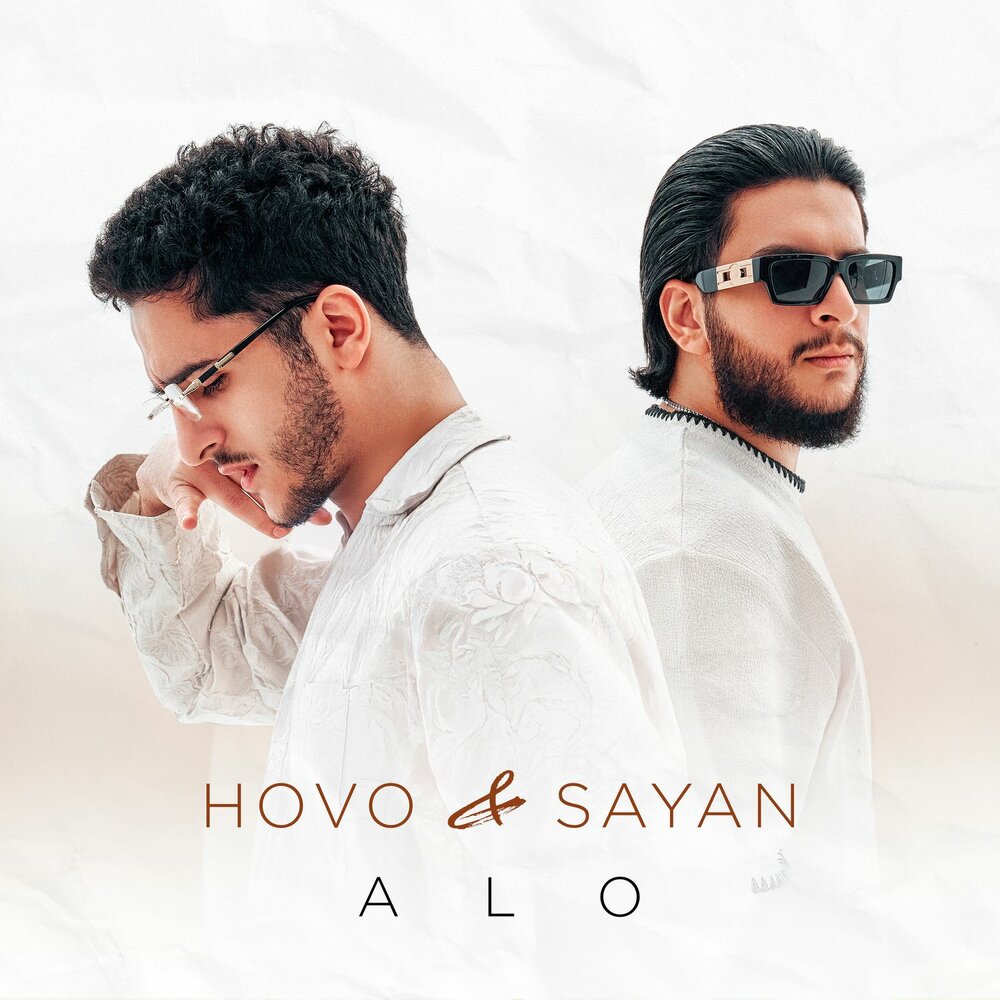 ALO - HOVO, SAYAN