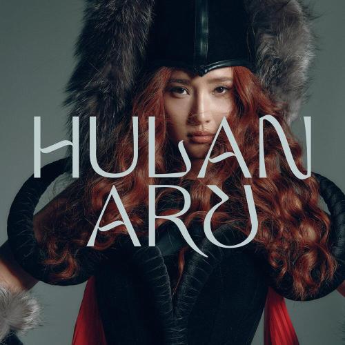 Hulan-Aru - Hulan-Aru