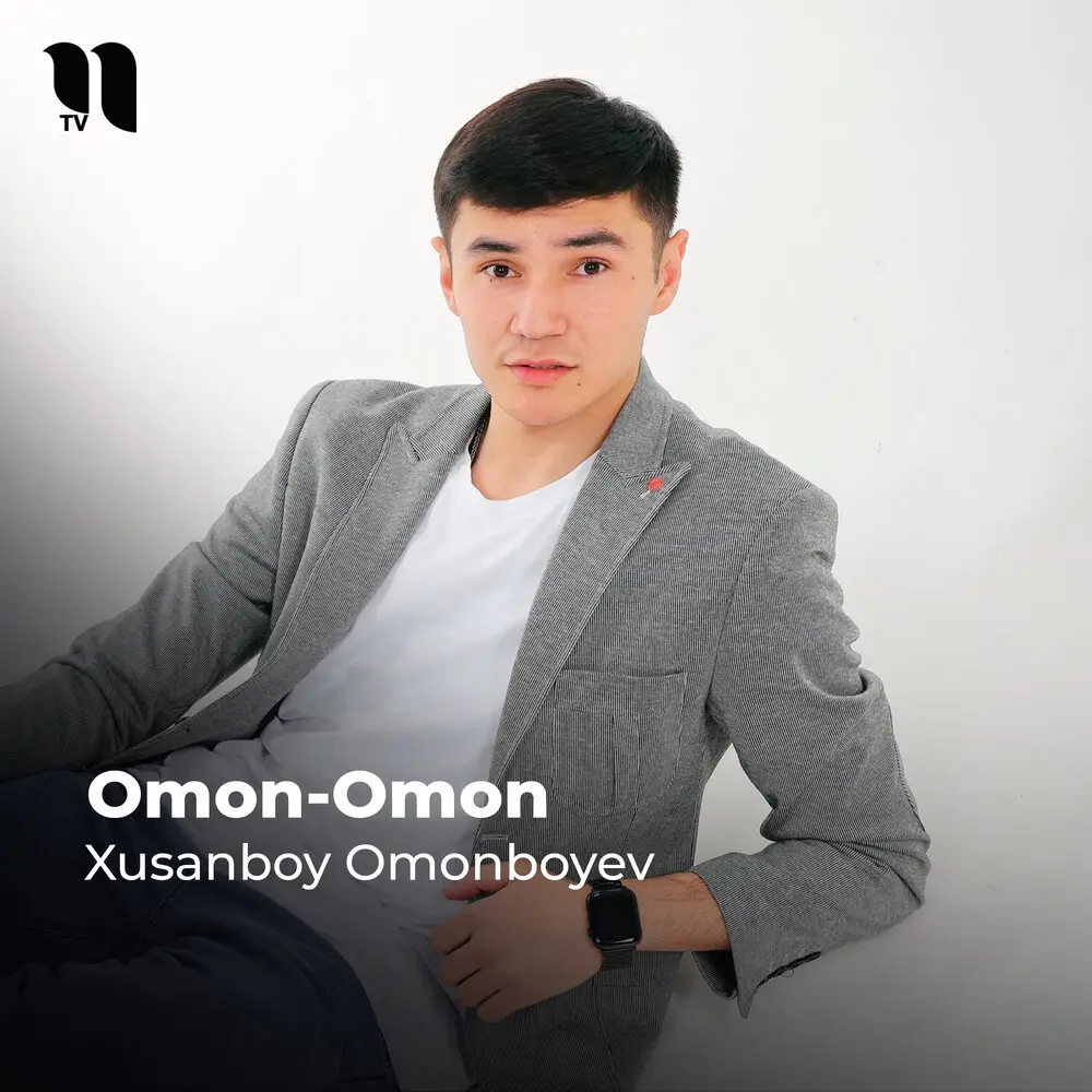 Omon-Omon - Хусанбой Омонбоев