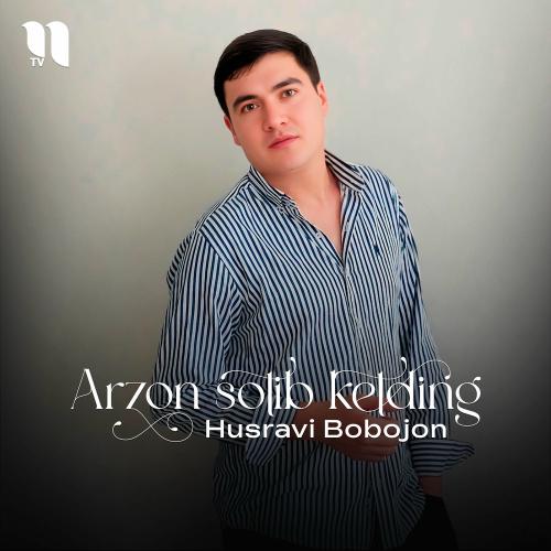 Arzon Sotib Ketding (Remix) - Husravi Bobojon