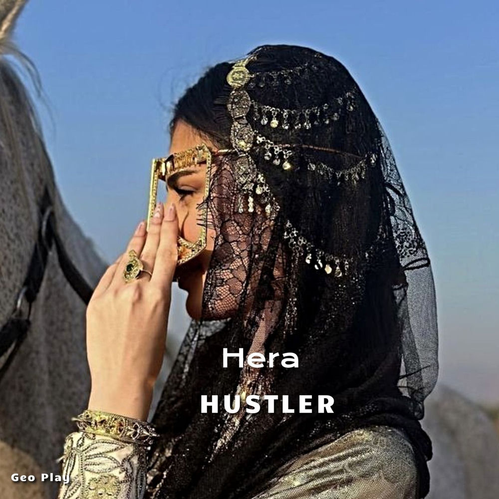 Hera - Hustler