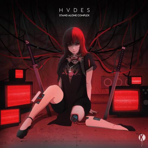 HVDES - Human