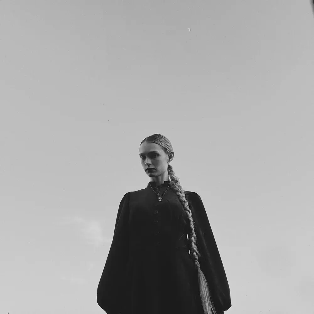 Бабкина песня - ХВОЯ