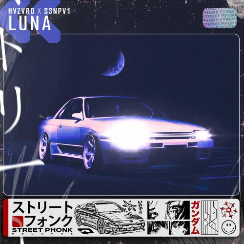 HVZVRD - LUNA