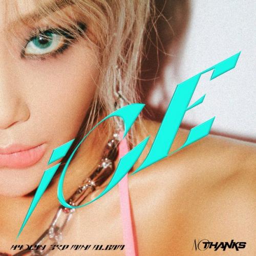 Hyolyn - No Thanks