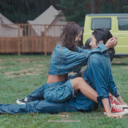 This love (feat. Paul Blanco) - HYOLYN, Paul Blanco