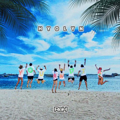 You And I - Hyolyn