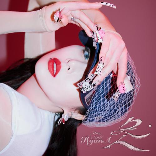 HyunA - Mrs. Nail