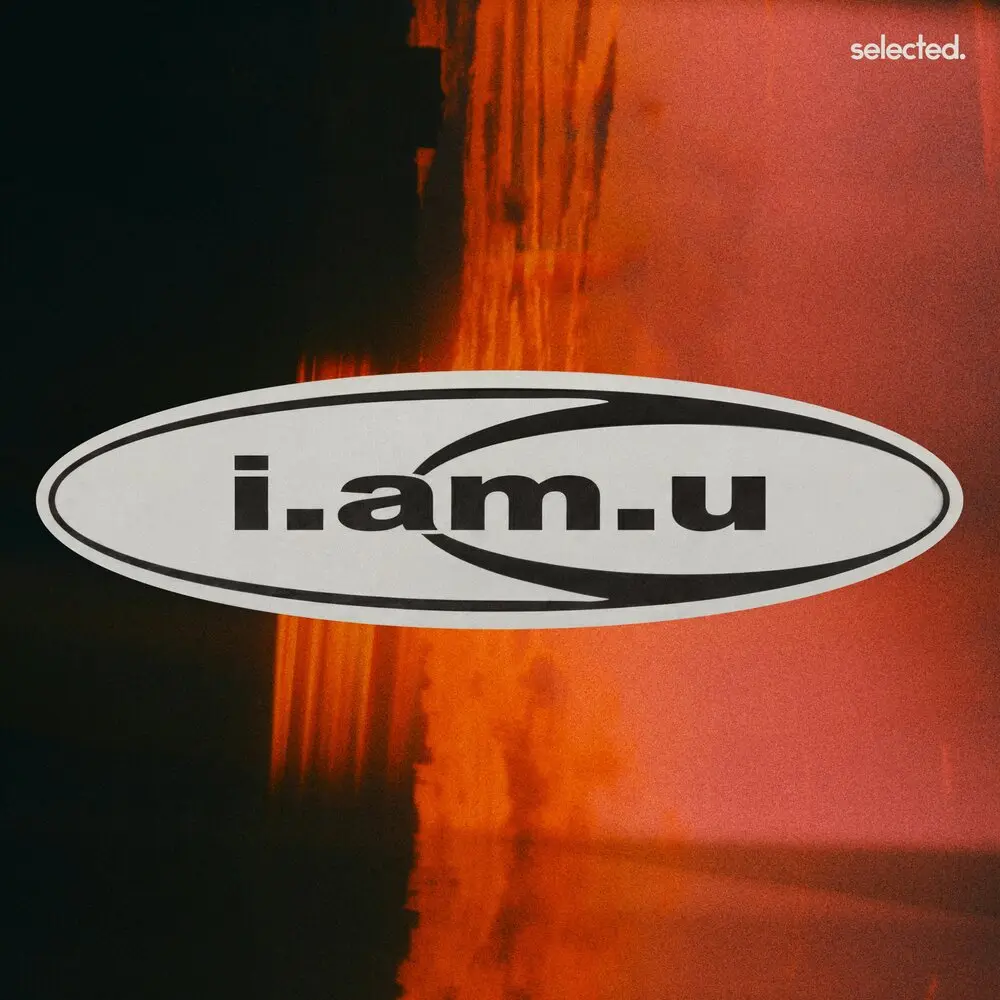 one more reason - i.am.u