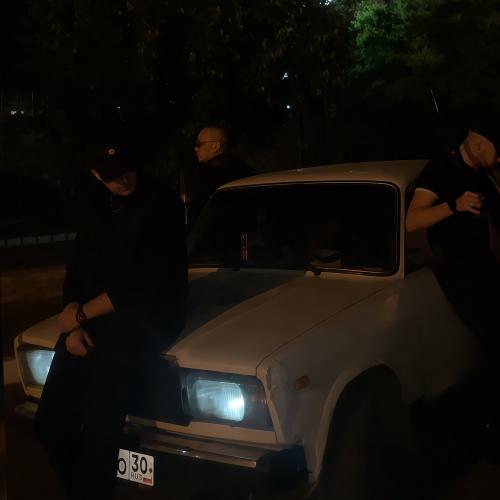 Грязный Юг - iamsorry