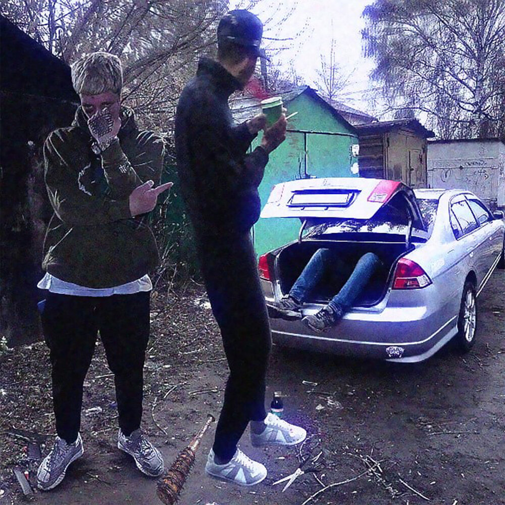 last day - ICYBANDO, KUDOKUSHI