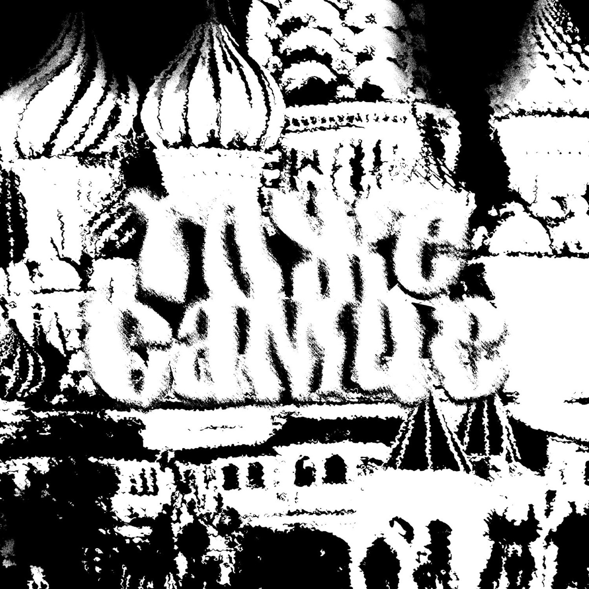 ТО ЖЕ САМОЕ - ICYBANDO, OG Buda