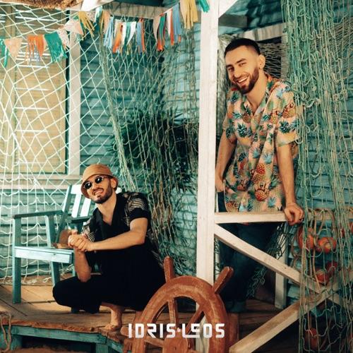 Idris & Leos - Та самая (рингтон)