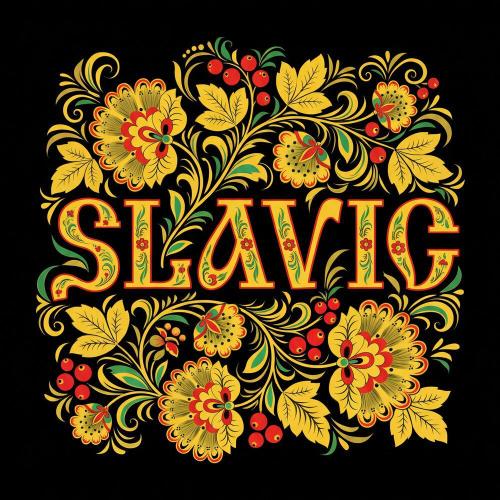 Игорь Барановский - SLAVIC