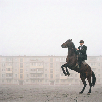 Повезло - IGOR