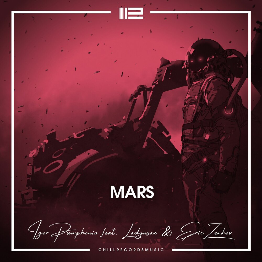 Mars (Guitar Version) - Igor Pumphonia, Eric Zenkov
