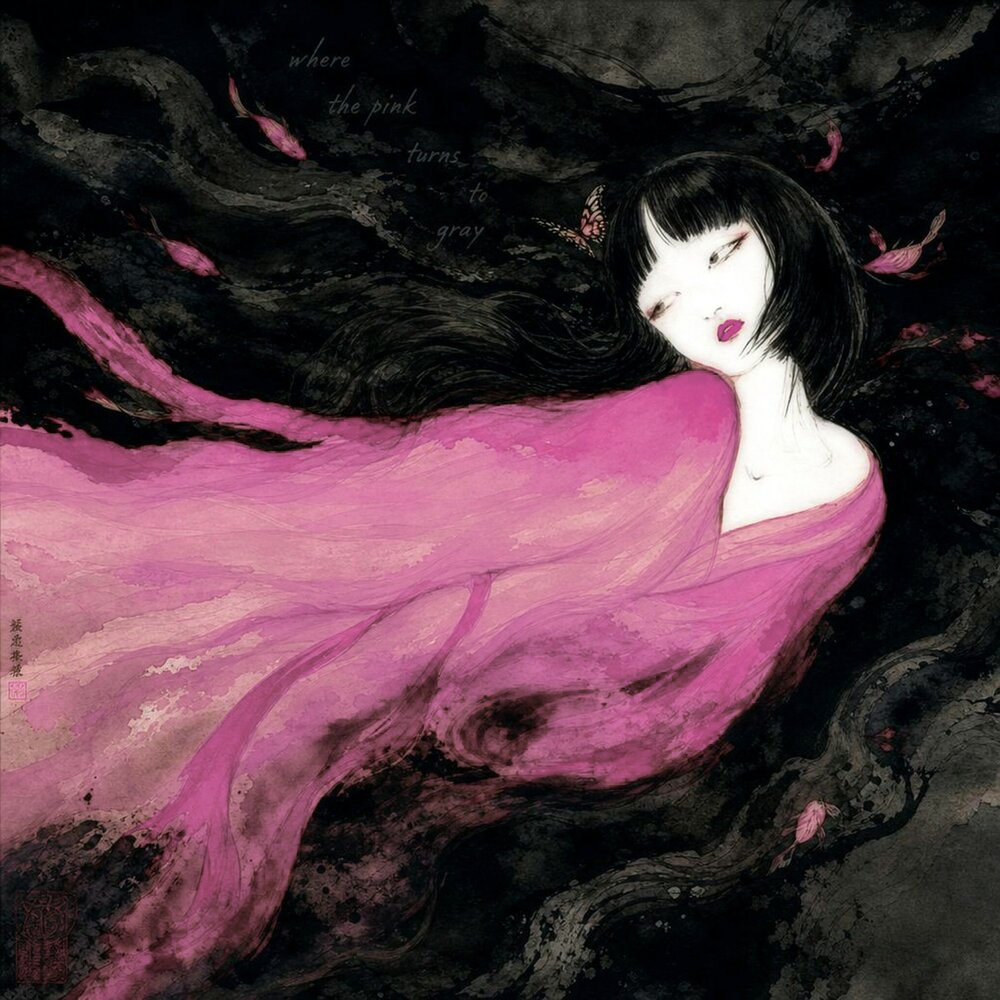 where the pink turns to gray - ikerif